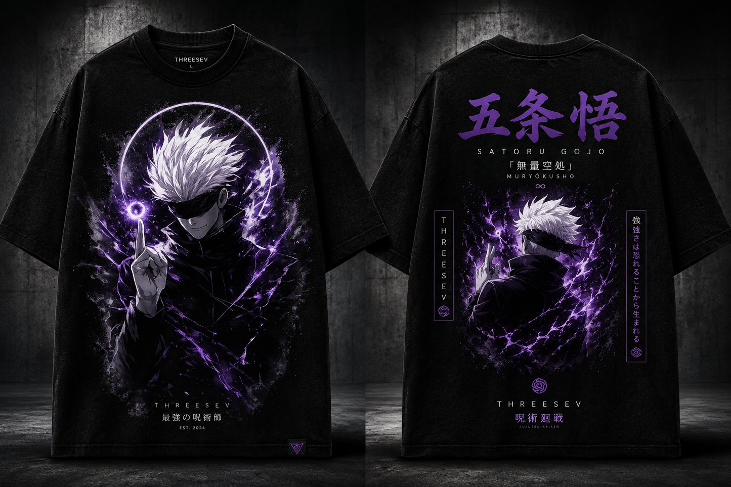 GOJO VOID TEE
