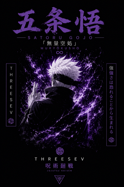 GOJO VOID TEE