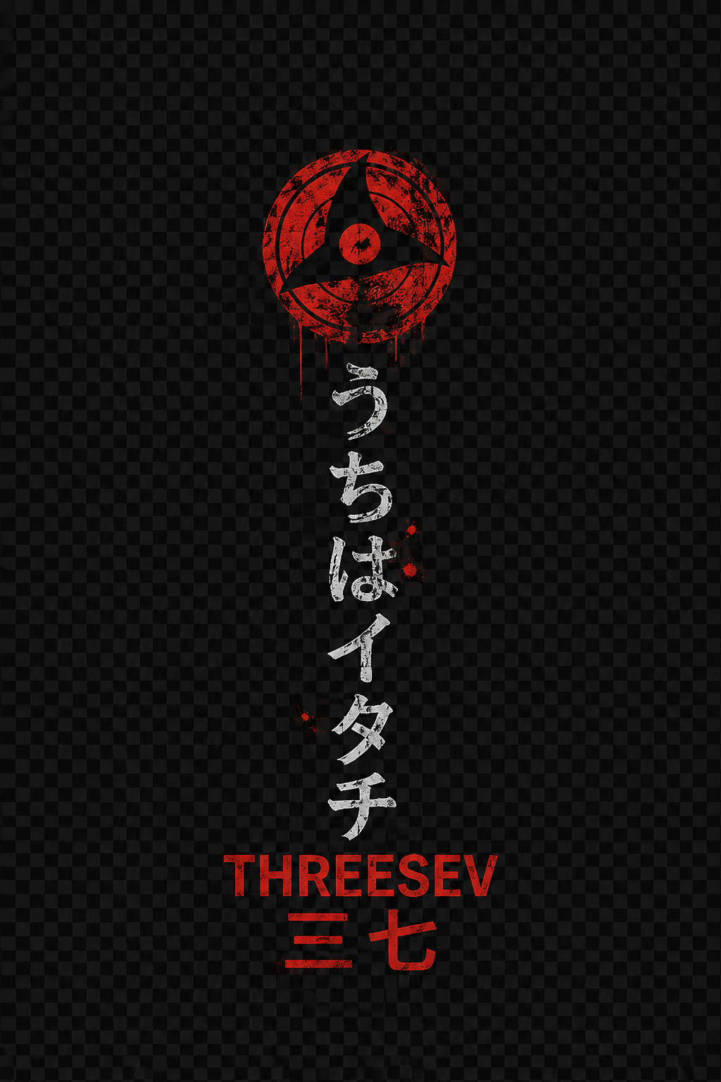 ITACHI SHADOWS TEE