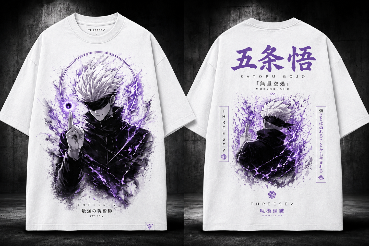 GOJO VOID TEE