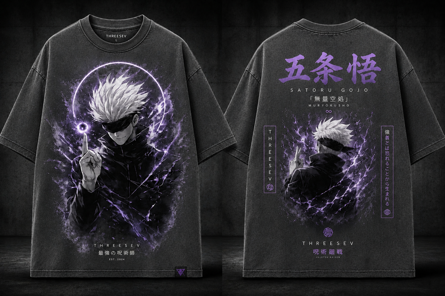 GOJO VOID TEE